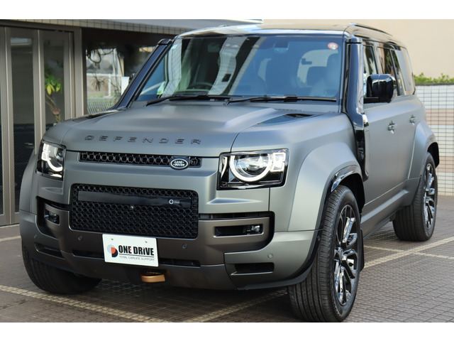 貴重】ディフェンダー純正色パンゲアグリーン(タッチアップ用)