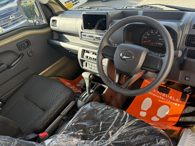 ハイゼットトラックジャンボ エクストラ 4WD