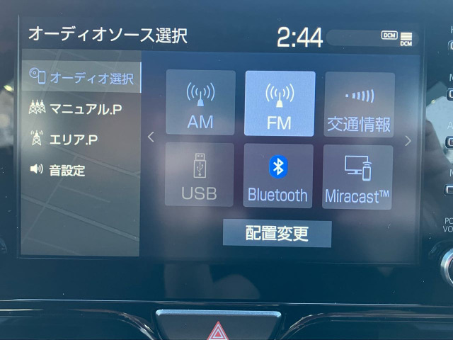 �y�����i�r�z���ʂȃI�[�f�B�I�\�[�X�ɑΉ����Ă���܂��B