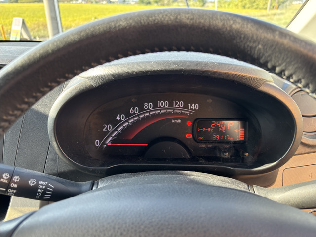 ���ʓ|�Ȗ��`�ύX�̎葱������s�������܂��􂲉����Ȃ������k��������