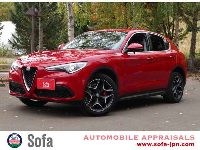 ステルヴィオ(アルファロメオ) ファースト エディション 4WD　ワンオーナー本州からの入庫で雪害も無し 中古車画像