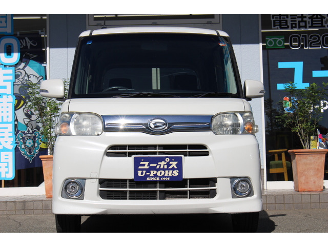 タントG スペシャル