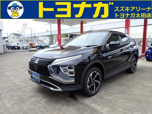 エクリプスクロス(三菱) PHEV 2.4 G 4WD　純正ナビゲーション バックカメラ 中古車画像