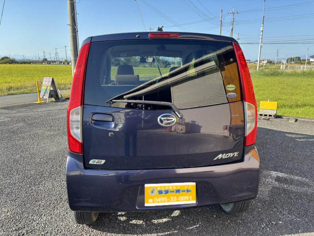 ���ʓ|�Ȗ��`�ύX�̎葱������s�������܂��􂲉����Ȃ������k��������