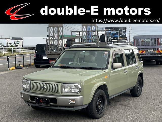 ハイストーリー　日産 ラシーン 1994年式 かわいいライトグリーン！ Amazon | ハイストーリー 1/43 日産 ラシーン Type Ⅱ 1994