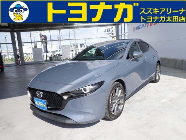 マツダ MAZDA3ファストバック グレー(灰色)の中古車一覧｜中古車検索
