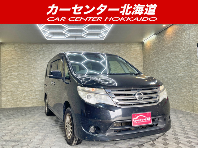 セレナ(日産) 2.0 20X 4WD　5年保証 スマキー 夏冬タイヤ 寒冷地 中古車画像
