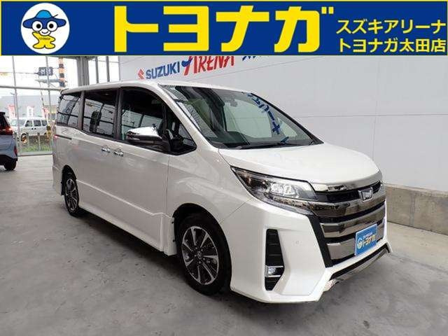 ★支払総額表示で明確★諸費用はお客様から見えない部分!不透明な諸費用は頂きません!諸費用の透明性・安さも魅力!他社との比較では車両本体価格だけで判断しないで下さいね★