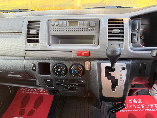 ���w������O�Ɏ��悵�Ă݂Ă��������B