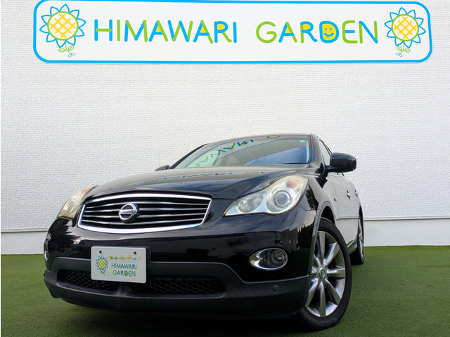 スカイラインクロスオーバー3.7 370GT タイプP