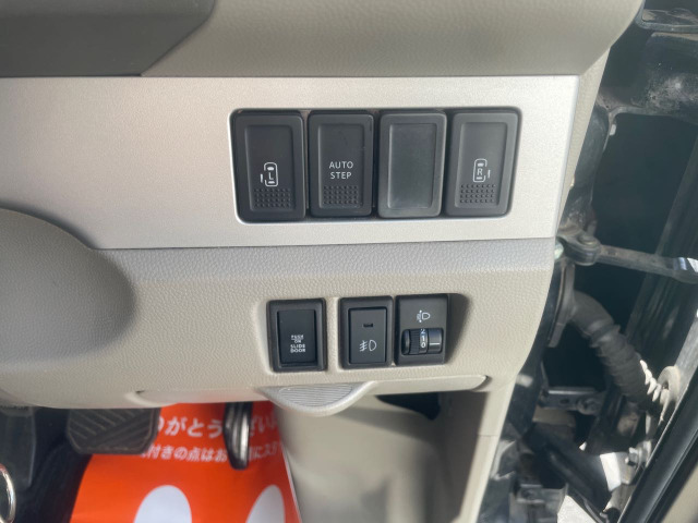 �����p���[�X���C�h�h�A�E�I�[�g�X�e�b�v�t����