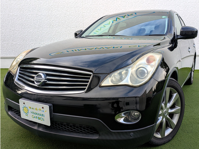 スカイラインクロスオーバー3.7 370GT タイプP