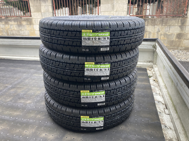 ��4�{�V�i�^�C������(�_�����b�v�������̓u���a�X�g���̂ǂ��炩) �y�����͂��I�т��������܂���z