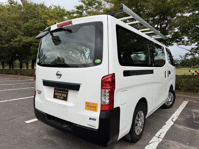 �������ܓ��X�ł͔��拭����!�������悢�����܂��􍸒薳���Ȃ̂ł܂��͂��C�y�ɂ����ς��肩��!