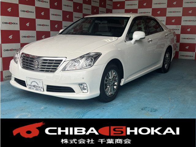 クラウン2.5 ロイヤルサルーン i-Four 4WD