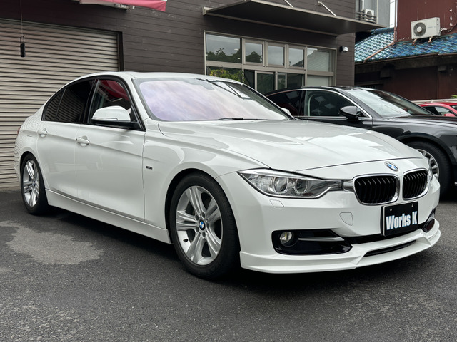 �y�O�� �΂߉E�z