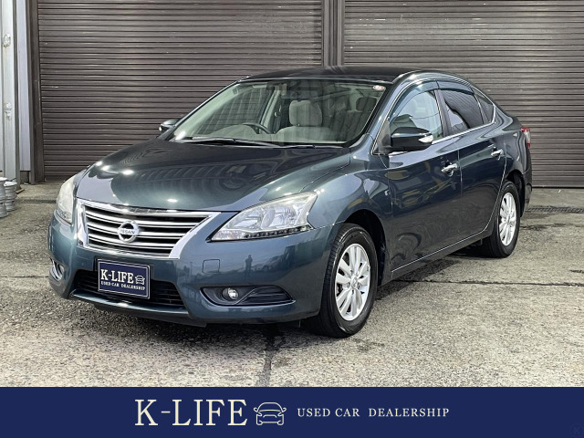 シルフィ(日産) 1.8 X 中古車画像