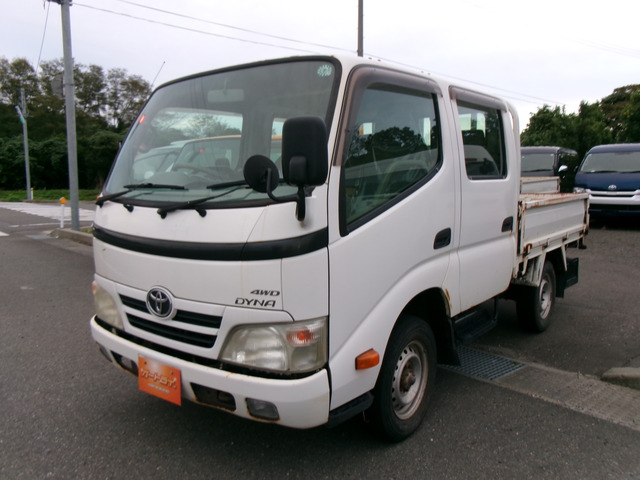 ������ł��܂��􂨋C�y�ɂ����X����������