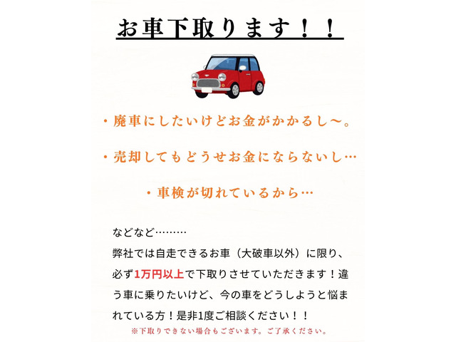 ���������Ă���܂�!!�p�Ԃɂ���\��̂��ԂȂǂ�1�x�����k��������!