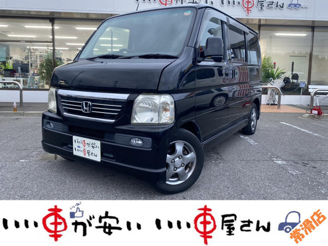 バモス(ホンダ) L ローダウン 禁煙☆キーレス☆アルミ☆エアロ☆SRS 中古車画像