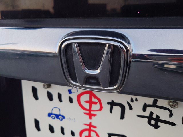 ���C�y�ɂ��⍇�����҂����Ă���܂�!