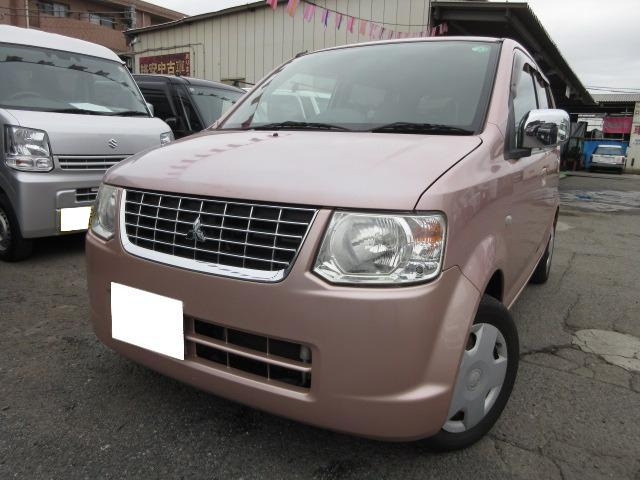 三菱 eKワゴン ジョイフィールド ☆すぐ乗れます☆車検令和8年8