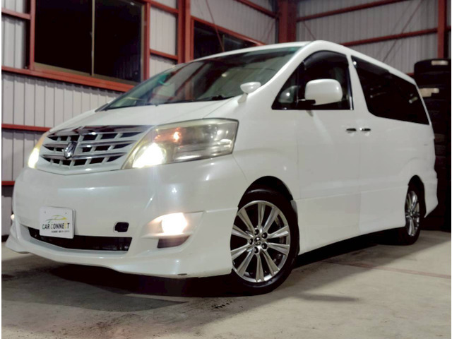 �������A�������N���[�j���O�ς݂ł�!