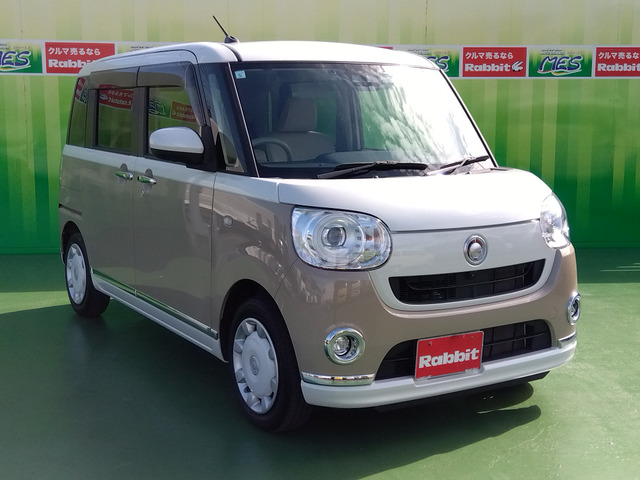 ムーヴキャンバスG メイクアップ VS SAIII