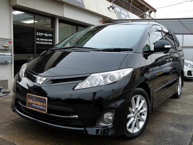 エスティマ(トヨタ) 2.4 アエラス Gエディション　両側パワスラ サンルーナビTV後席モニタ 中古車画像