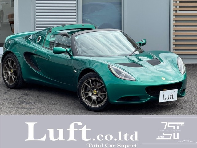エリーゼ(ロータス) スポーツ　ハーフレザーシート/鍛造アルミホイール 中古車画像