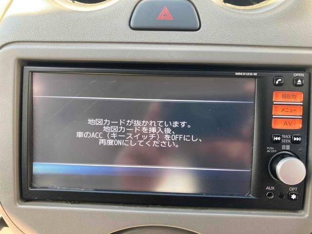 ★プラス4,000円でフロントガラス撥水コーティング★