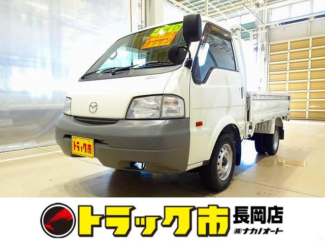 マツダ ボンゴトラック 4WDの中古車一覧｜中古車検索 - 価格.com