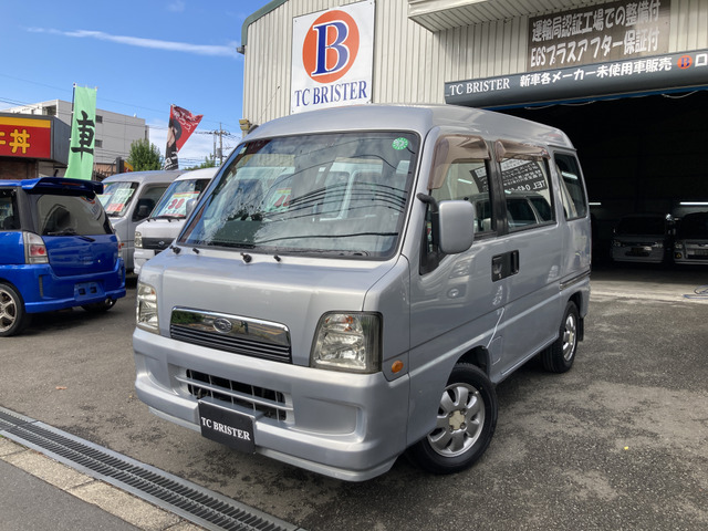 サンバーディアスワゴン(スバル) ベースグレード 走行15500km・5スピード・フル装備 中古車画像