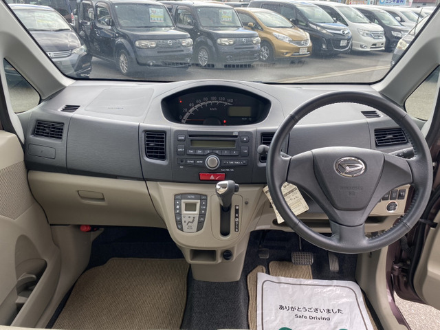 �펞�X�܍݌�300��ȏ゠��܂��B���X�͌��I�d��������Ă���܂��B�A���� ���Y�� ������ �[���̂����A���q�l�̂��T���̂������Ԃ������ƌ�����܂��B������TEL0569-84-1338