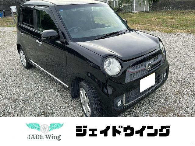 N-ONE(ホンダ) プレミアム Lパッケージ 4WD　タイヤ新品 オイル交換済み 中古車画像