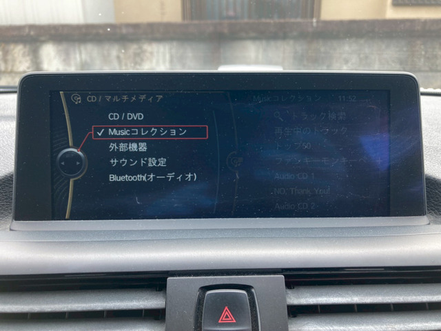 Bluetooth�ڑ����\�ł�