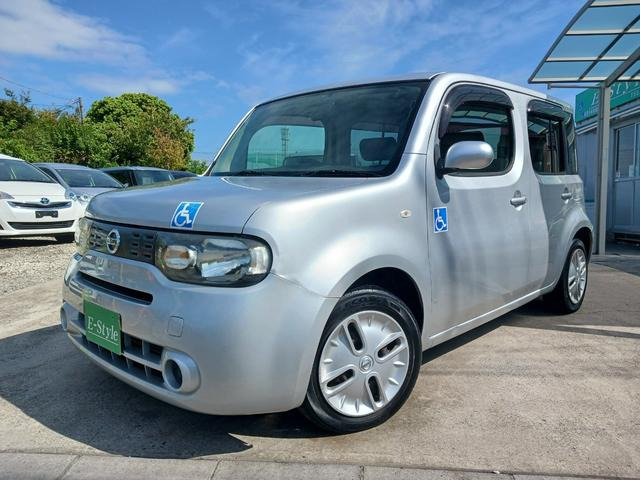 �������镨���̒����A���������܂��Đ��ɂ��肪�Ƃ��������܂��B���s���ȓ_�Ȃǂ��������܂����灟�d�b048-932-3798�����C�y�ɂ��A����������!!