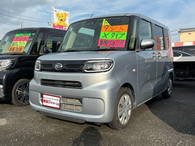 �^���g(�_�C�n�c) X�@��ETC���o�b�N�J�������Б��d�X���� ���Îԉ摜