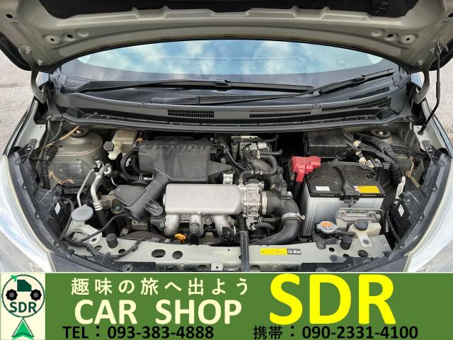 �X�[�p�[�`���[�W���[���ځB�Ԃ̐S�����͑f�̏�Ԃł��m�F�������������̂ŁA������㐴�|���{�������܂��B