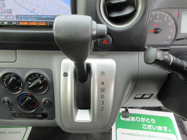 ���C���p�lAT�ł���