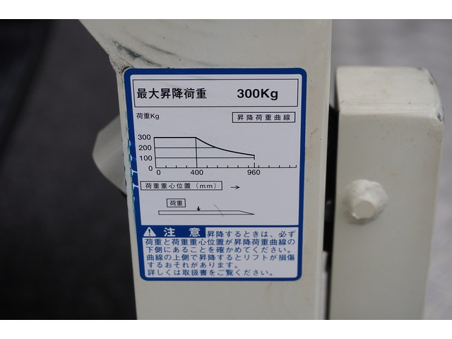 �V�Ԓ����������Ă���܂��B���g�p�̎ԂȂǂ����Ŕ[���������g���b�N����������u���Ă���܂��̂ł������������B