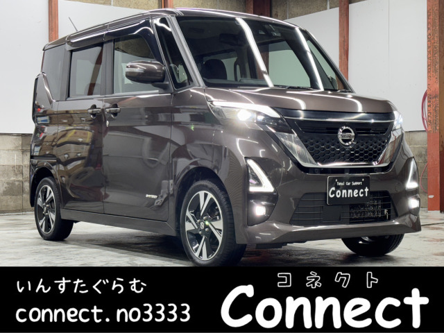 ルークス(日産) ハイウェイスター Gターボ プロパイロットエディション 4WD　純正デカナビ全周囲カメラ両席シートヒータ 中古車画像