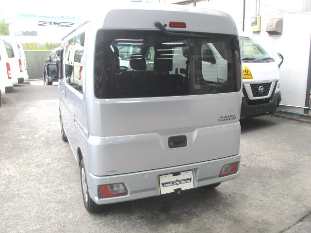 プライバシーガラス