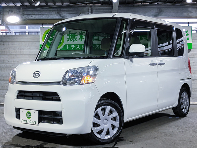 タントフレンドシップ スローパー L