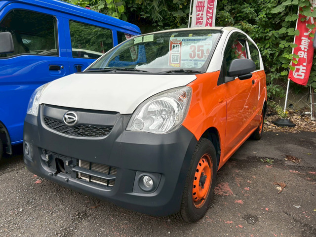 ���{��s��5-1-1�̌y�o�����X�����������Ԃł��B