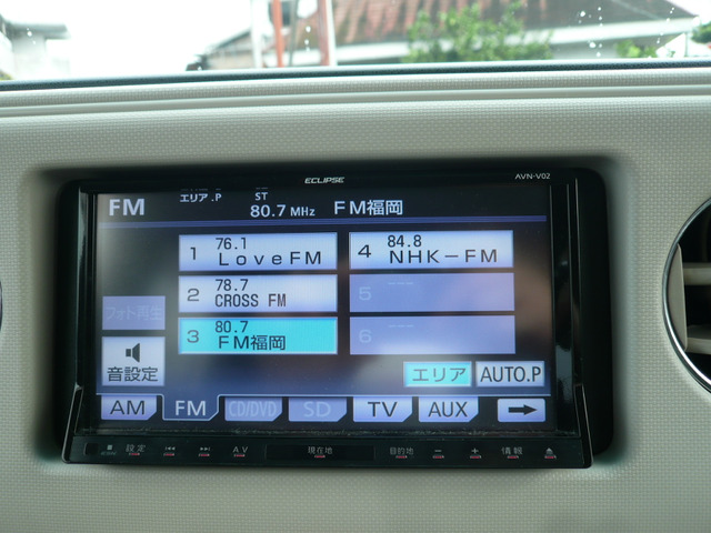 �ЊO�������[�i�r���e���r���W�I�ECD/DVD�����\! ��Bluetooth�@�\�͂��Ă��܂���B������������m(__)m�C�N���v�X AVN-VO2