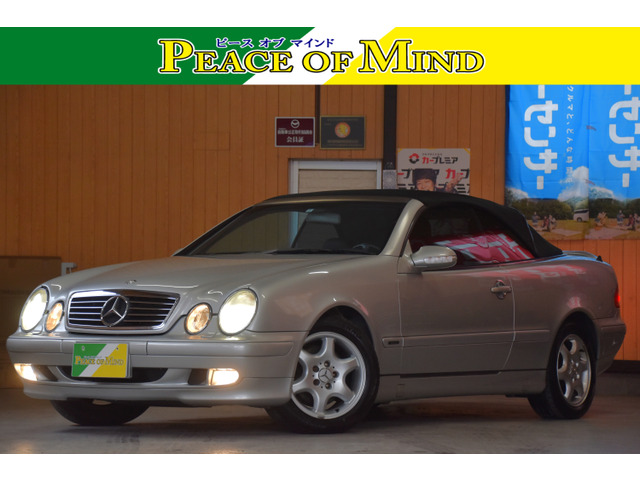 値下げ再出品！メルセデスベンツ　18インチ　中古美品♪ 値下げ再出品！メルセデスベンツ 18インチ 中古美品♪ 値下げ再出品