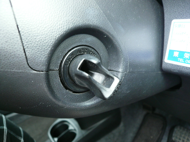 ���𔲂����������ɁA�G���W���n���ł��܂�!�J�o���̒����献��T����Ԃ��Ȃ��܂�(�E&forall;�E)�C�C�l!!