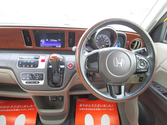 �����߂₷���v���C�X�ł��q�l�̂��\�Z�ɉ������ԑI�т��T�|�[�g�v���܂��B���C�y�ɂ����X����������