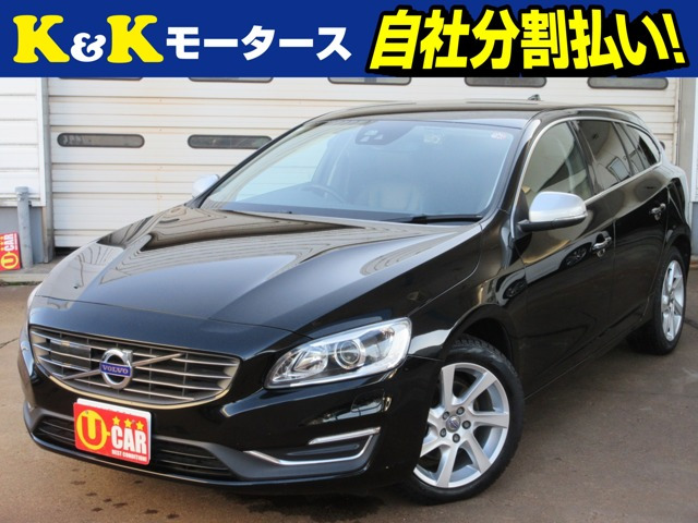 希少ボルボ V60ポールスター純正20インチホイール4本セット（カスタムカラー） 希少ボルボ V60ポールスター純正20インチホイール4本セット（カスタム